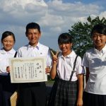 関西ジュニアゴルフ選手権競技