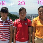 関西ジュニアゴルフ予選競技