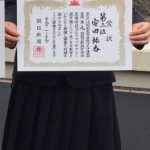 関西高等学校ゴルフ連盟マッチプレー選手権